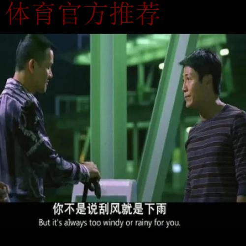 【足改两周年特别报道-国家队】国家队建设正能量不断显现