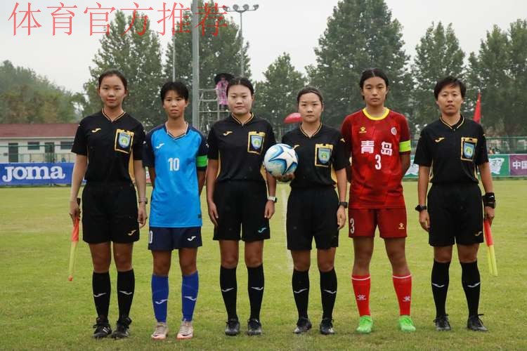 U14女足锦标赛第2轮开打 中国队提前小组出线 U14女足锦标赛第2轮开打 中国队提前小组出线