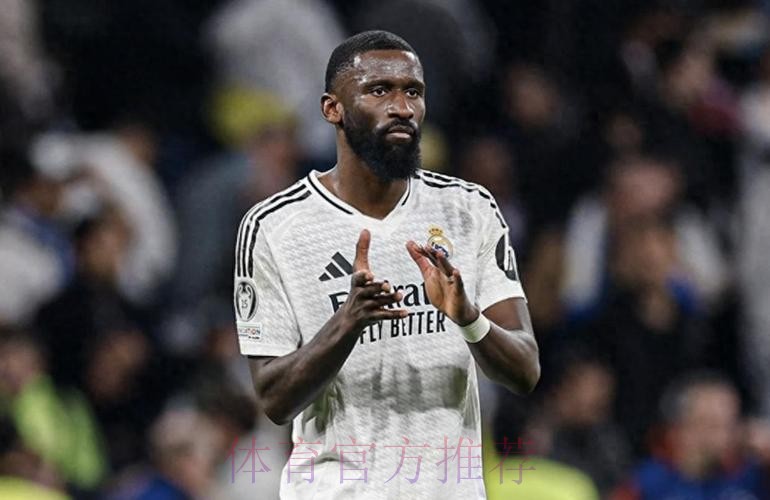 阿斯：阿隆索可能延续三中卫体系 吕迪格伤无大碍